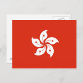 Briefkaart met vlag van Hongkong, China (Voorkant / Achterkant)