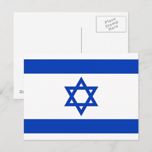 Briefkaart met Vlag van Israël (Voorkant / Achterkant)