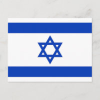 Briefkaart met Vlag van Israël