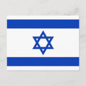 Briefkaart met Vlag van Israël (Voorkant)