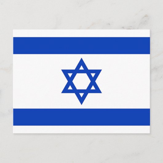 Briefkaart met Vlag van Israël (Voorkant)