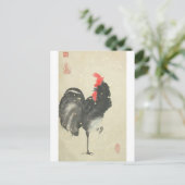 Briefkaart met zwarte rooster (Staand voorkant)