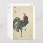 Briefkaart met zwarte rooster (Voorkant / Achterkant)