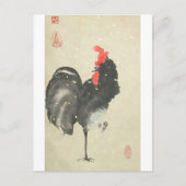 Briefkaart met zwarte rooster (Voorkant)
