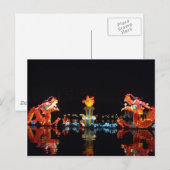 Briefkaart Mid Autumn Festival Beijing, China (Voorkant / Achterkant)