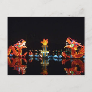 Briefkaart Mid Autumn Festival Beijing, China