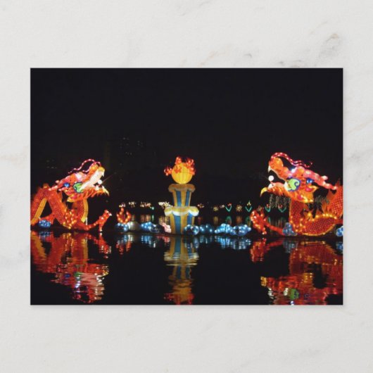 Briefkaart Mid Autumn Festival Beijing, China (Voorkant)