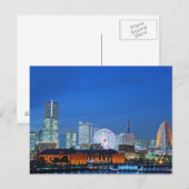 Briefkaart Minato Mirai in Yokohama City, Japan (Voorkant / Achterkant)