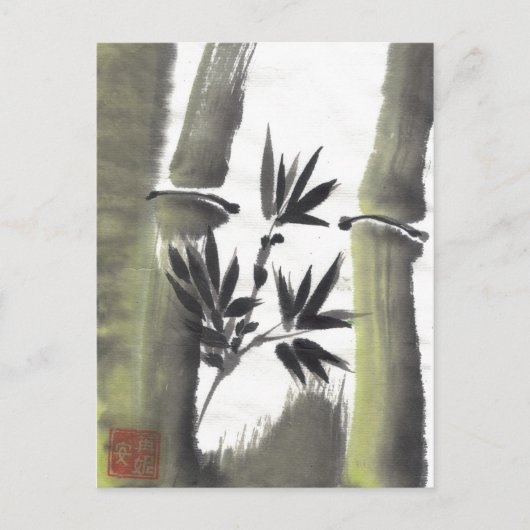 Briefkaart Misty Bamboo (Voorkant)