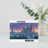 Briefkaart: "Modern Moskou" (afbeelding2) Briefkaart (Staand voorkant)