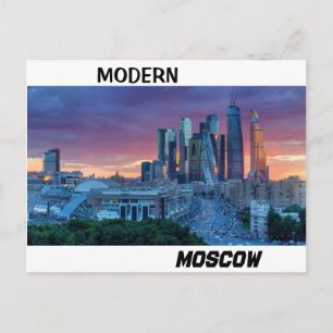Briefkaart: "Modern Moskou" (afbeelding2) Briefkaart