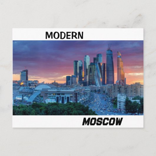 Briefkaart: "Modern Moskou" (afbeelding2) Briefkaart (Voorkant)