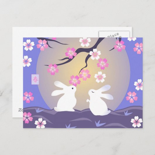 briefkaart "Moon Bunnies" (Voorkant / Achterkant)