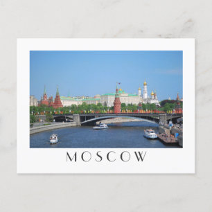 Briefkaart Moskou Kremlin
