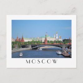 Briefkaart Moskou Kremlin