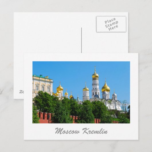 Briefkaart Moskou Kremlin (Voorkant / Achterkant)