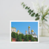 Briefkaart Moskou Kremlin (Staand voorkant)