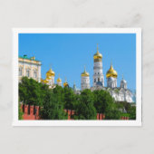 Briefkaart Moskou Kremlin (Voorkant)