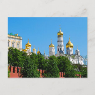 Briefkaart Moskou Kremlin