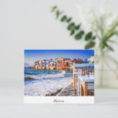 Briefkaart Mykonos (Staand voorkant)