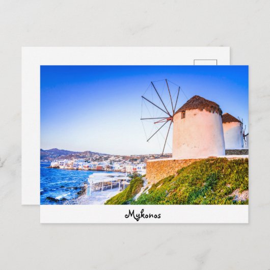Briefkaart Mykonos (Voorkant / Achterkant)