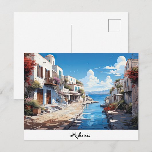 Briefkaart Mykonos (Voorkant / Achterkant)