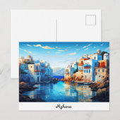 Briefkaart Mykonos (Voorkant / Achterkant)