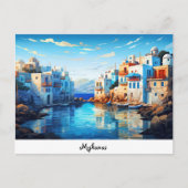Briefkaart Mykonos (Voorkant)