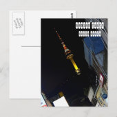 Briefkaart Namsan Tower (Voorkant / Achterkant)