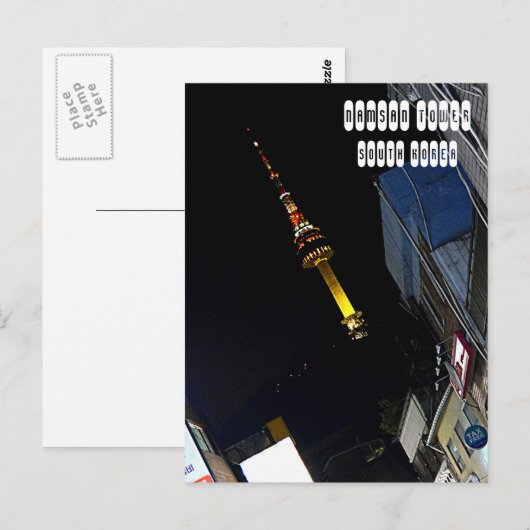 Briefkaart Namsan Tower (Voorkant / Achterkant)