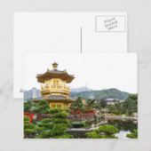 Briefkaart Nan Lian Garden in Hong Kong, China (Voorkant / Achterkant)