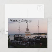 Briefkaart Nessebar, Bulgarije (Voorkant / Achterkant)