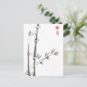 Briefkaart Noble Bamboo (Staand voorkant)