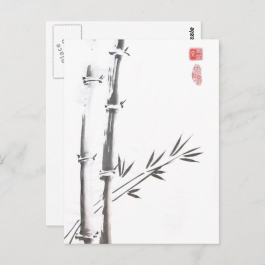Briefkaart Noble Bamboo (Voorkant / Achterkant)