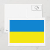 Briefkaart Oekraïne-vlag (Voorkant / Achterkant)