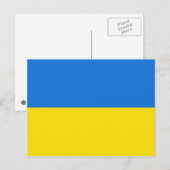 Briefkaart Oekraïne-vlag (Voorkant / Achterkant)