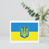Briefkaart Oekraïnse vlag w COA (Staand voorkant)