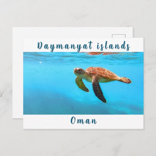 Briefkaart Oman (Voorkant / Achterkant)