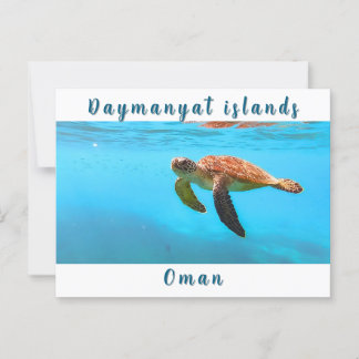 Briefkaart Oman