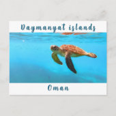 Briefkaart Oman (Voorkant)