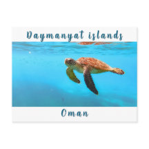 Briefkaart Oman
