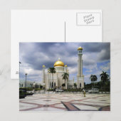 Briefkaart Omar Ali Saifuddin Mosque in Brunei (Voorkant / Achterkant)