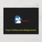 Briefkaart Ontwerpwedstrijd renkoo (Voorkant)