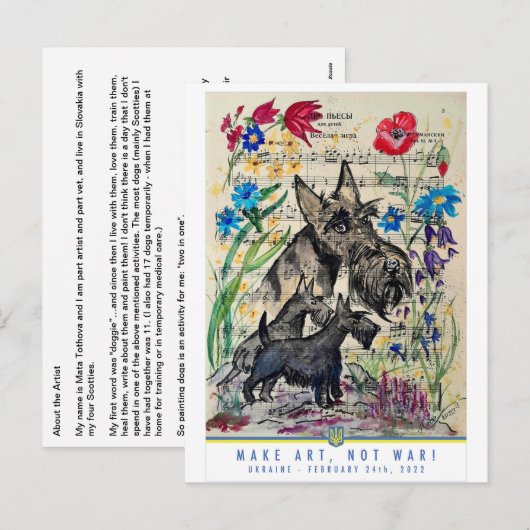 Briefkaart over de artiest (Voorkant / Achterkant)