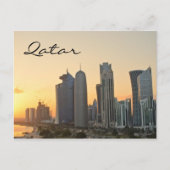 Briefkaart over de Doha-ronde: Qatar-tekst (Voorkant)
