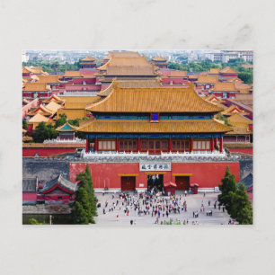 Briefkaart overzicht van de verboden stad Beijing