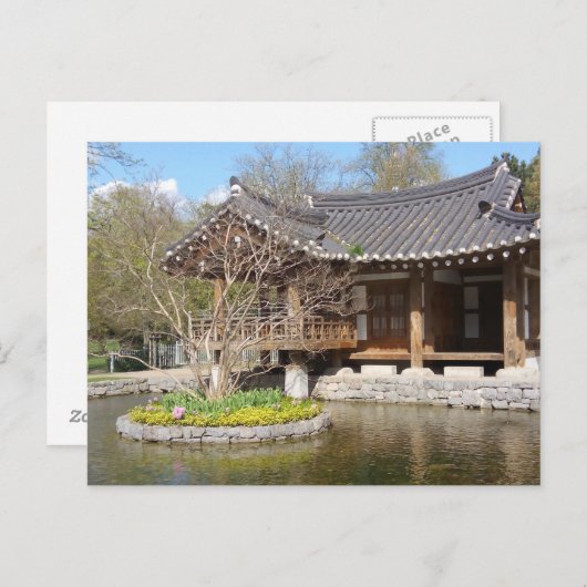 Briefkaart Pagoda (Voorkant / Achterkant)