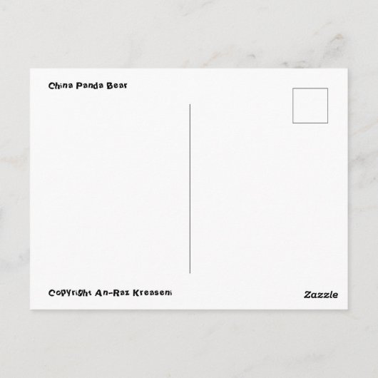 briefkaart Panda-Beer (Achterkant)