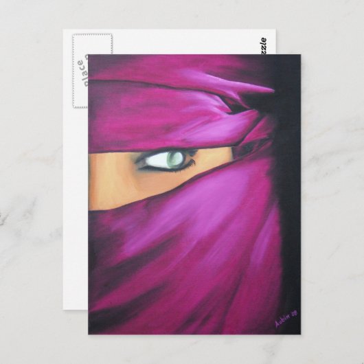 Briefkaart - Perzische gloed (Voorkant / Achterkant)