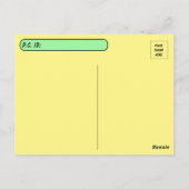 Briefkaart Postcrossover Taco Fiesta (Achterkant)